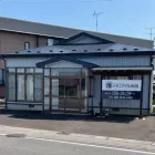 当社の特徴